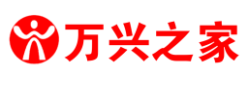 新鄉市萬興網絡技術有限公司