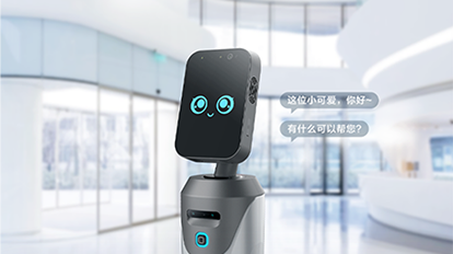 機器人插圖3