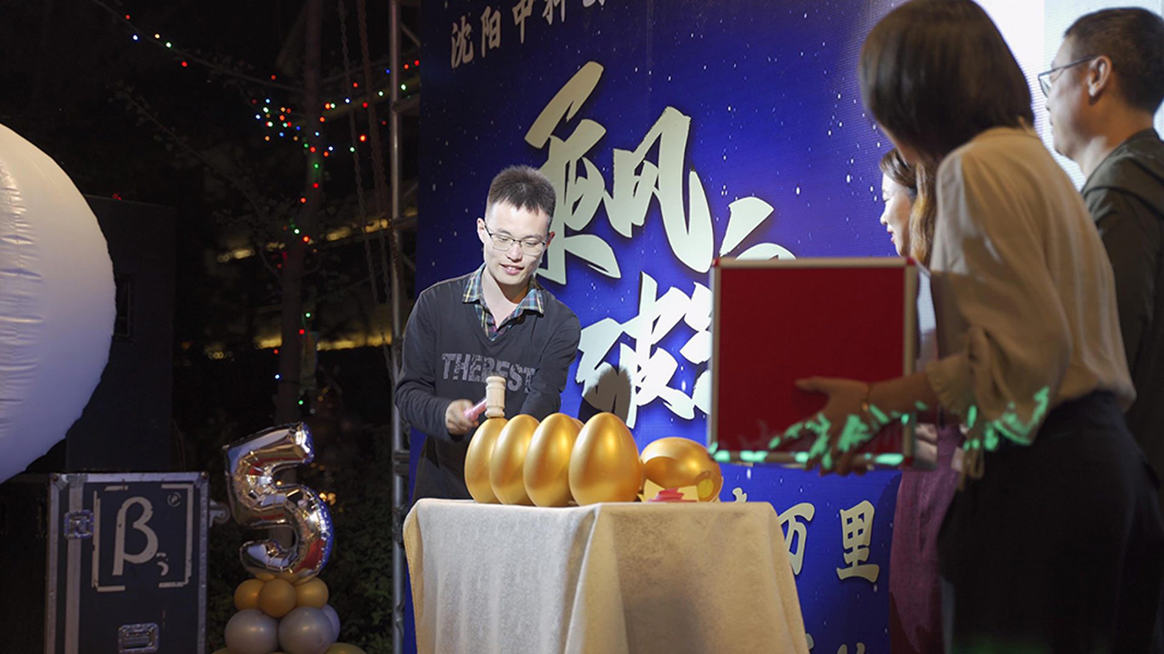 招聘官網(wǎng)插圖17
