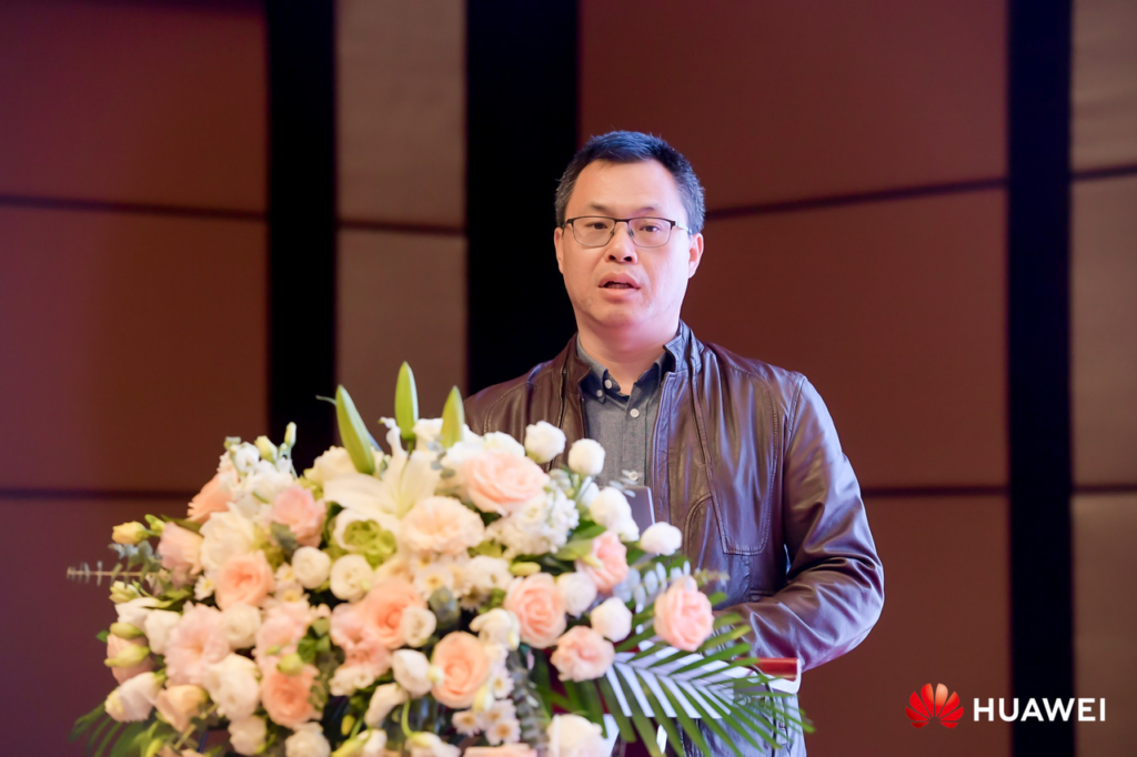 北京奧思維科技榮膺華為“礦鴻生態使能合作伙伴”，加速礦山數智化轉型插圖2