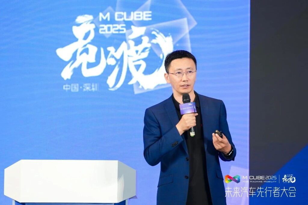 2025未來汽車先行者大會：中科創達解碼端側智能重塑出行體驗插圖